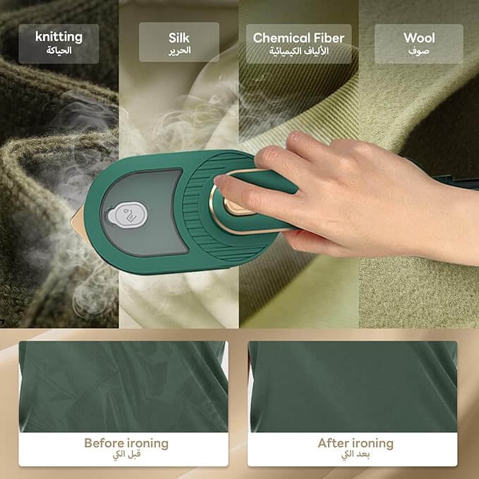 Mini Foldable Steam Iron – Travel-Friendly & Quick!