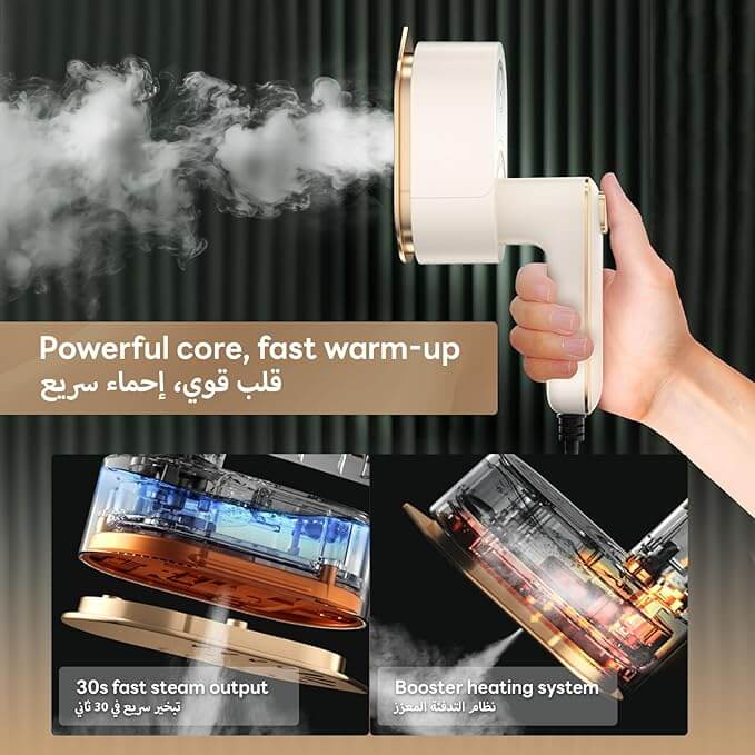 Mini Foldable Steam Iron – Travel-Friendly & Quick!