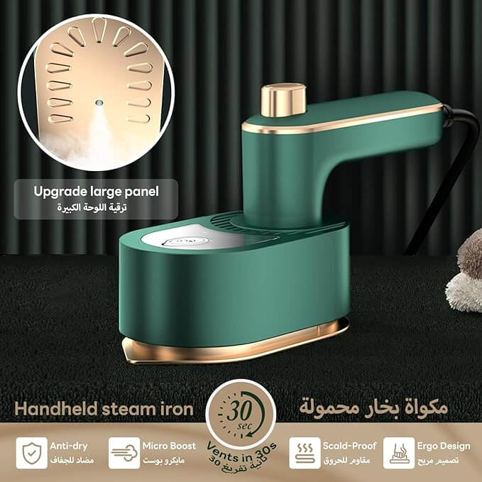 Mini Foldable Steam Iron – Travel-Friendly & Quick!